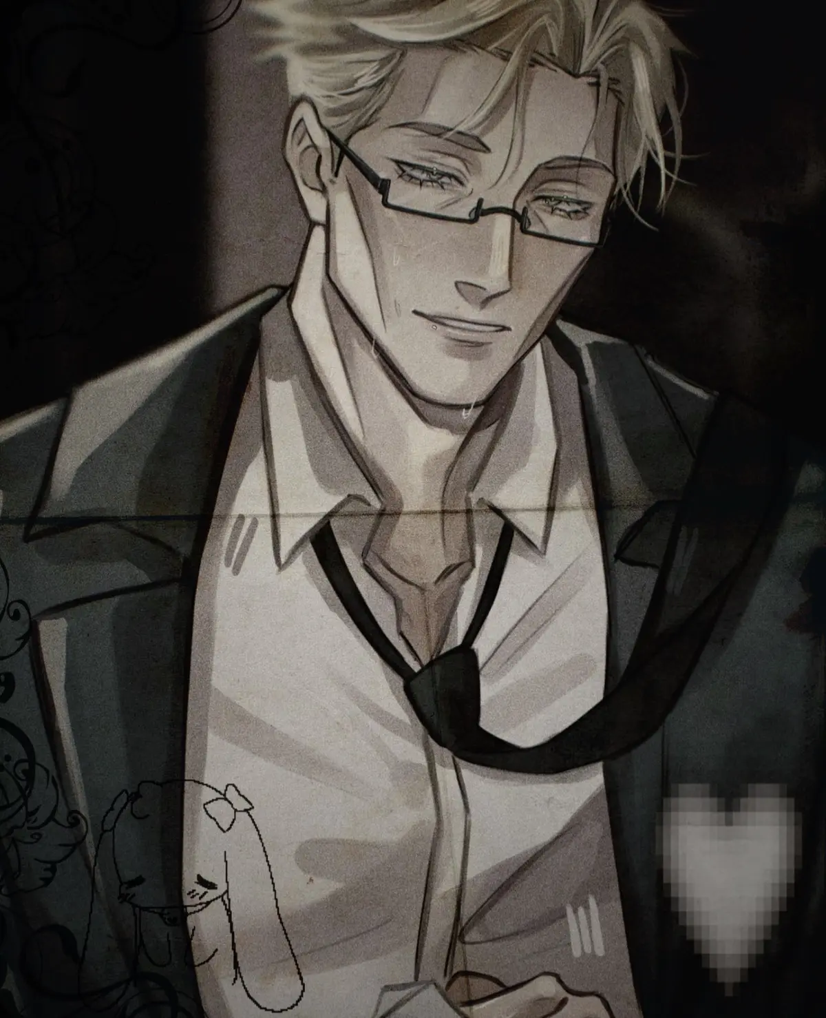 Avatar of Nanami Kento