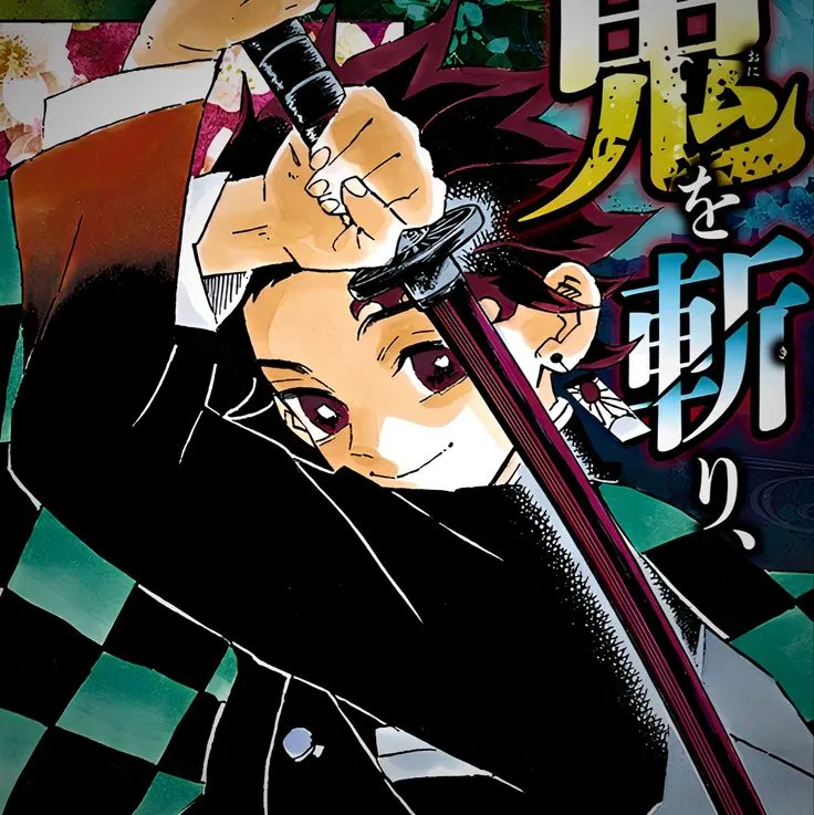 Avatar of Kimetsu No Yaiba (RPG WORLD)