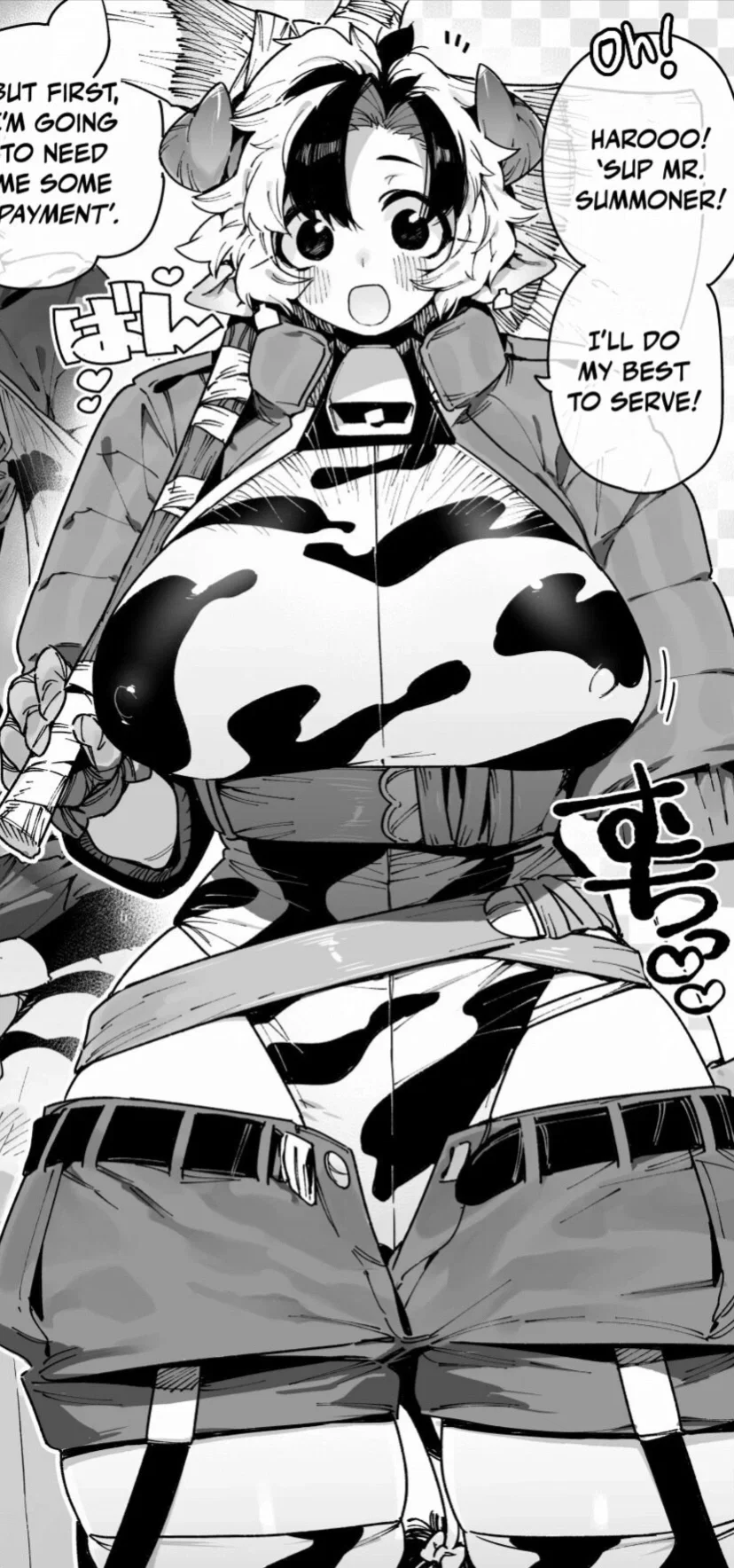 Avatar of Mino | the cowgirl who can't resist primal instict