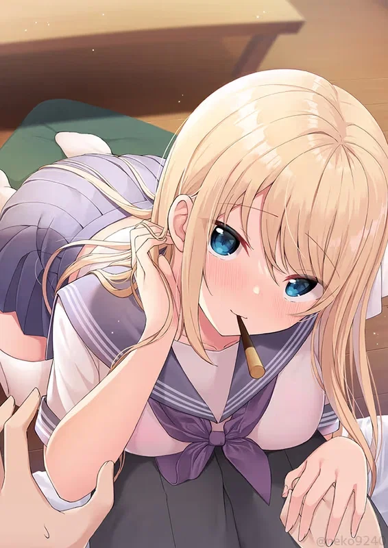 Avatar of She Asked To Go Make Out While Working !?
