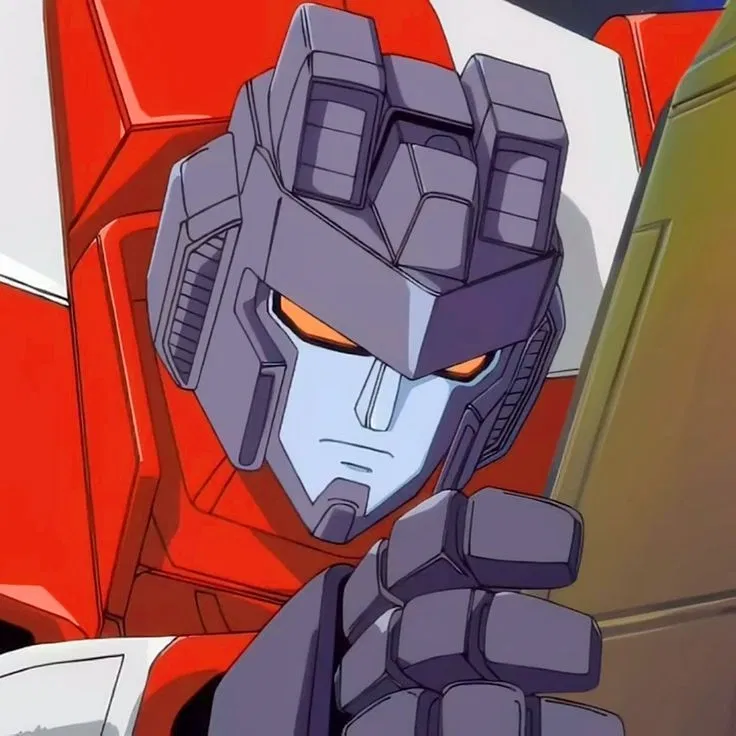 Avatar of Armada Starscream