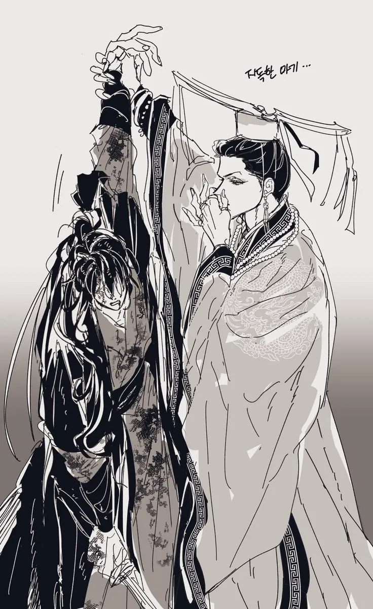 Avatar of Seuo-lo 