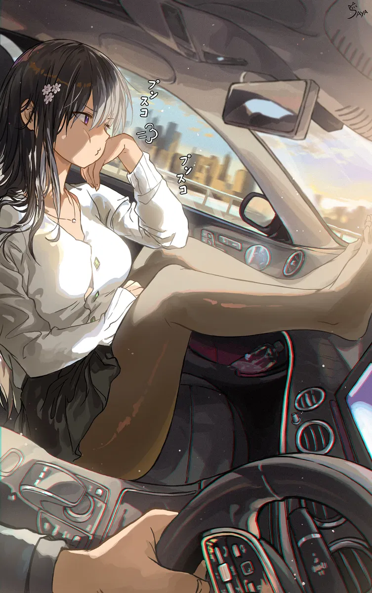 Avatar of Broke Ass - Yui Goonia