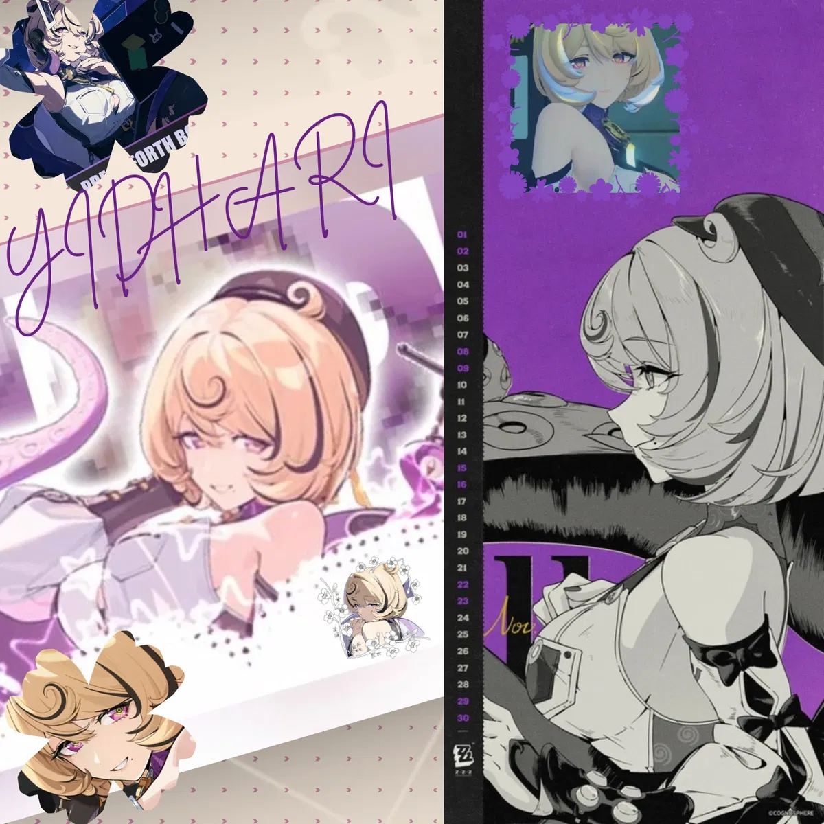 Avatar of -ZZZ- Yidhari