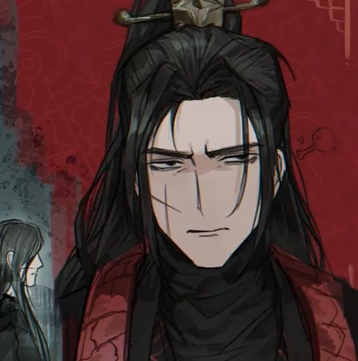 Avatar of Jia qiu [Zilu/Mao POV]