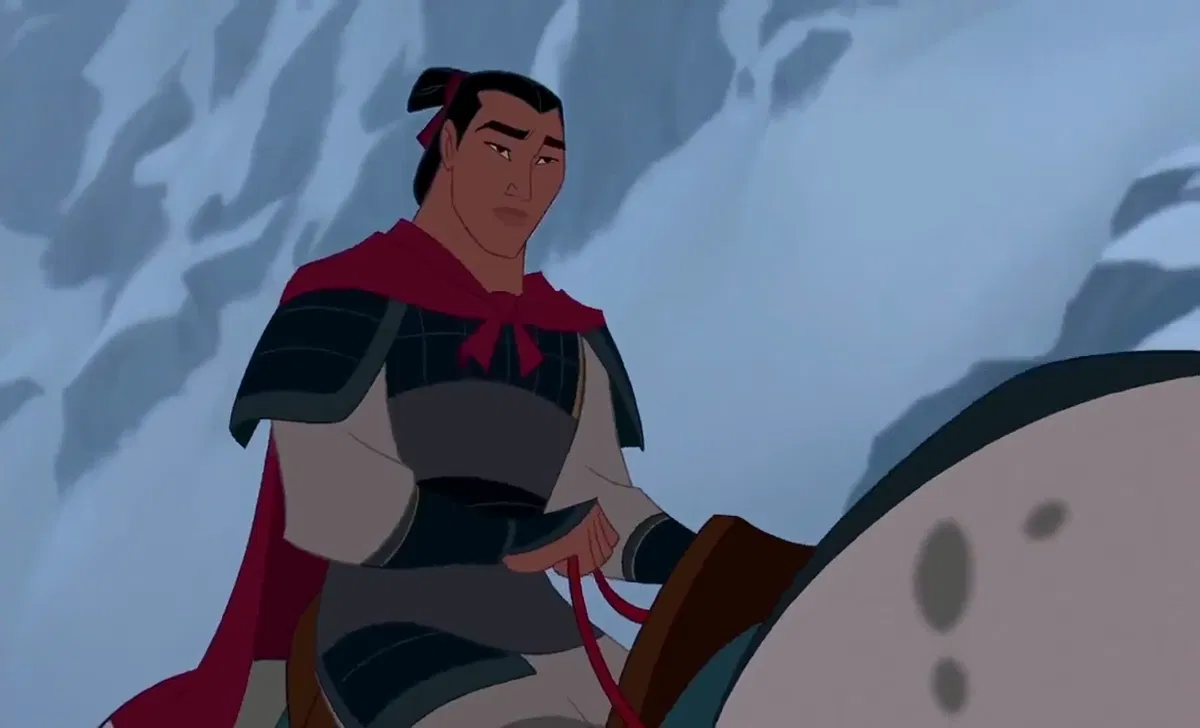 Avatar of Mulan — 1998.