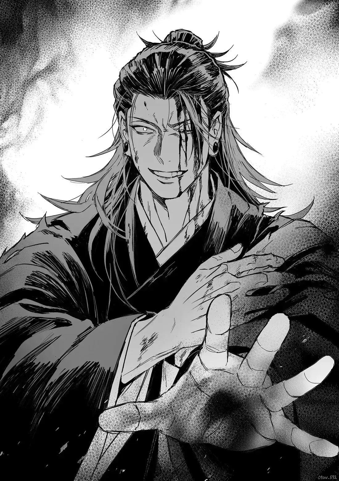 Avatar of Suguru Geto - [He said Eternity] 