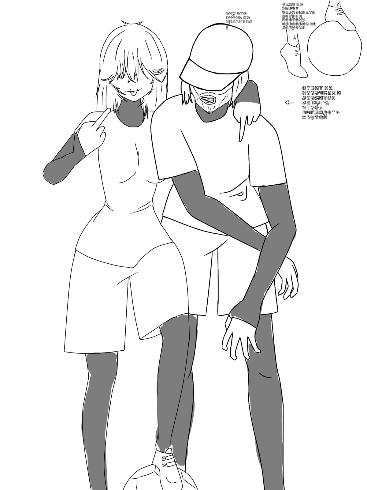 Avatar of Seiro & Almeg