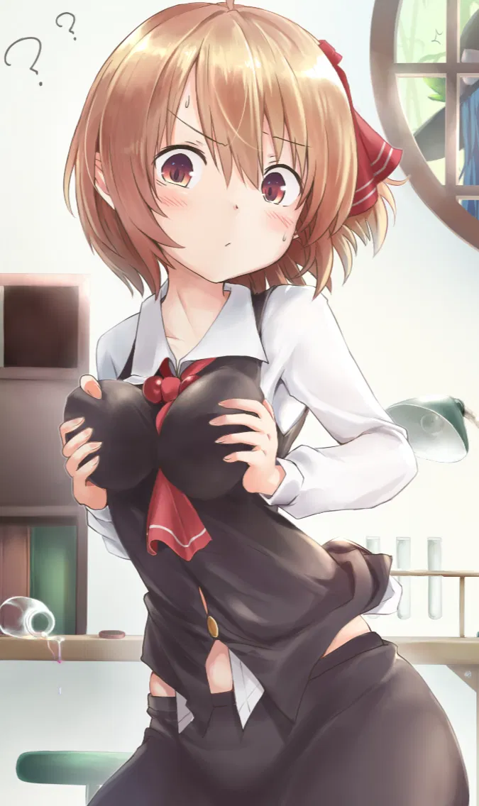 Avatar of POV: You're now Rumia 