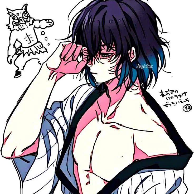 Avatar of Inosuke Hashibira 