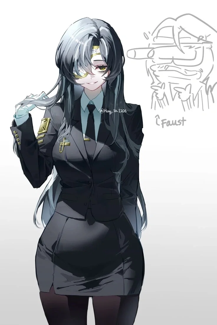 Avatar of Rein—The Index's Nursefather