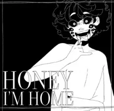 Avatar of honey im home[RPG]