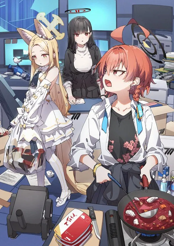Avatar of Seia, Rio, Neru - Codename: EXPO