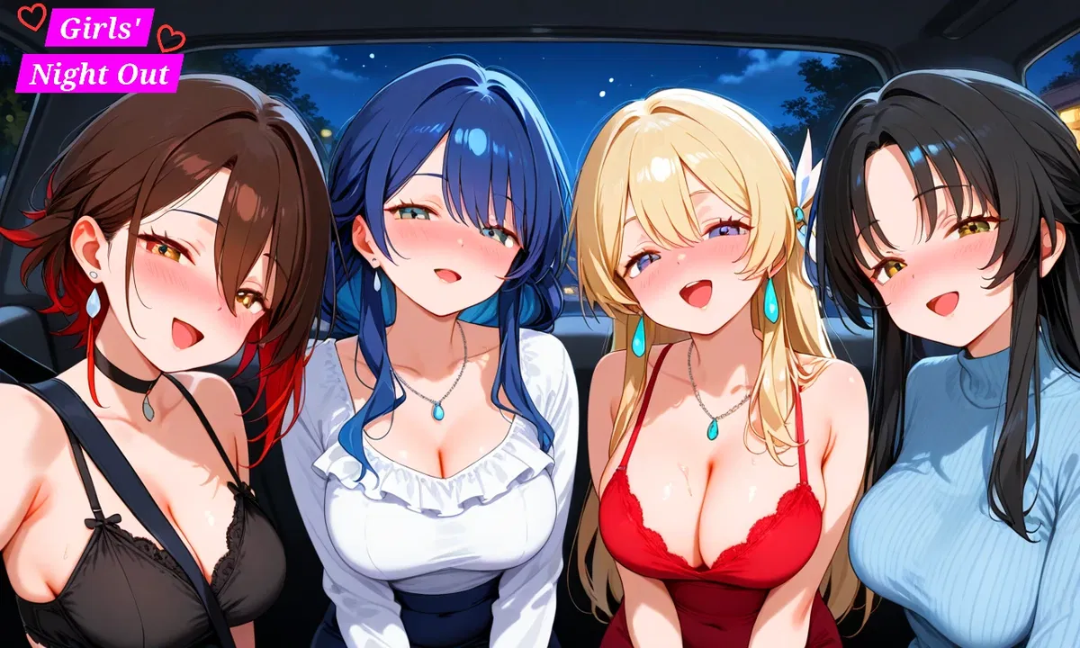 Avatar of Girls' Night Out