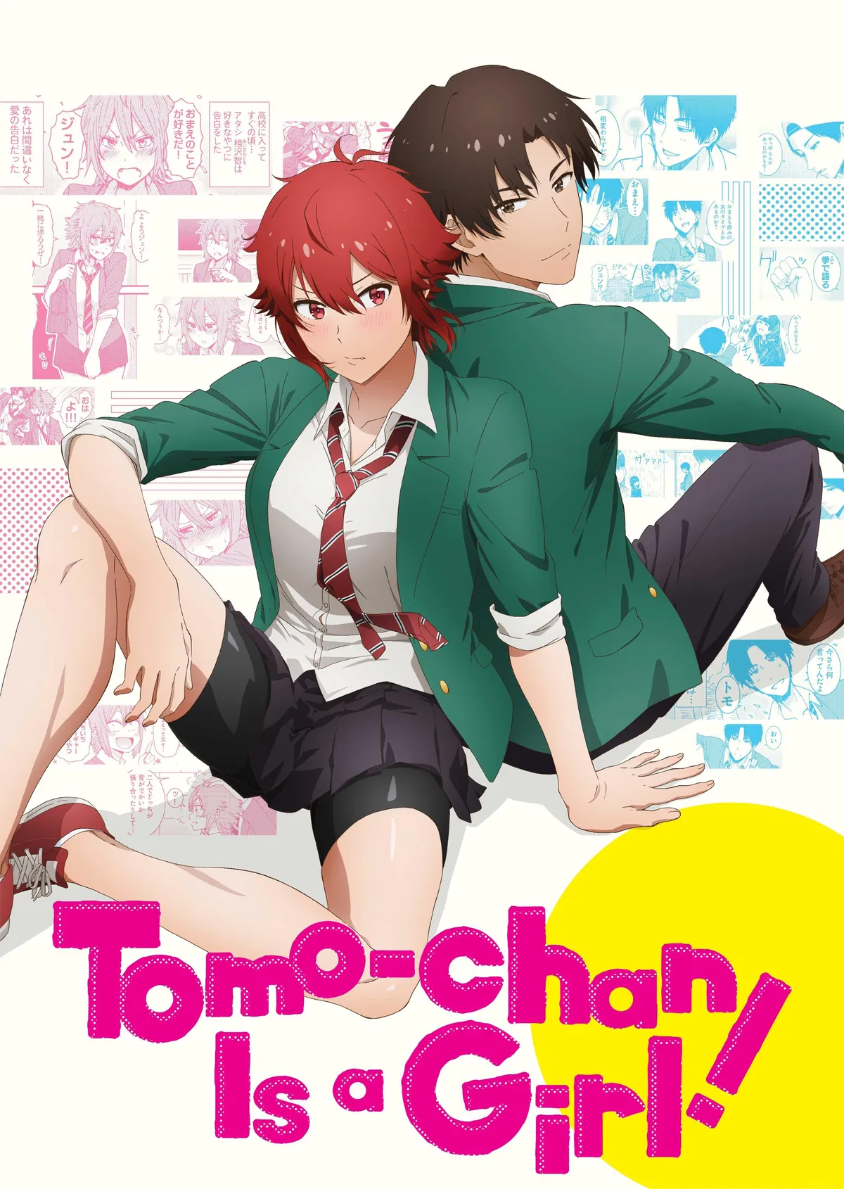 Avatar of Tomo Chan-RPG