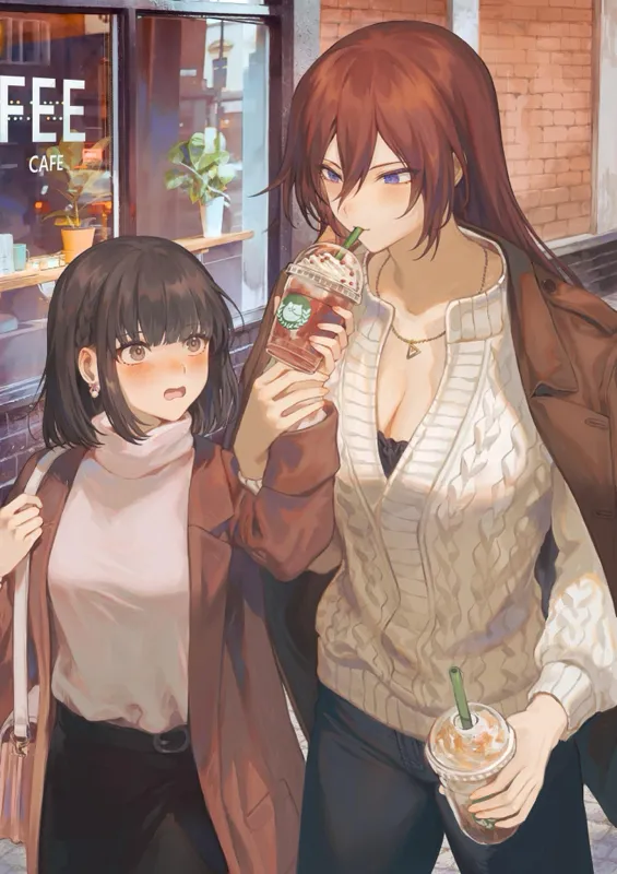 Avatar of Your sadistic bully is also your wife | Amber