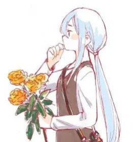Avatar of Kanade Yoisaki