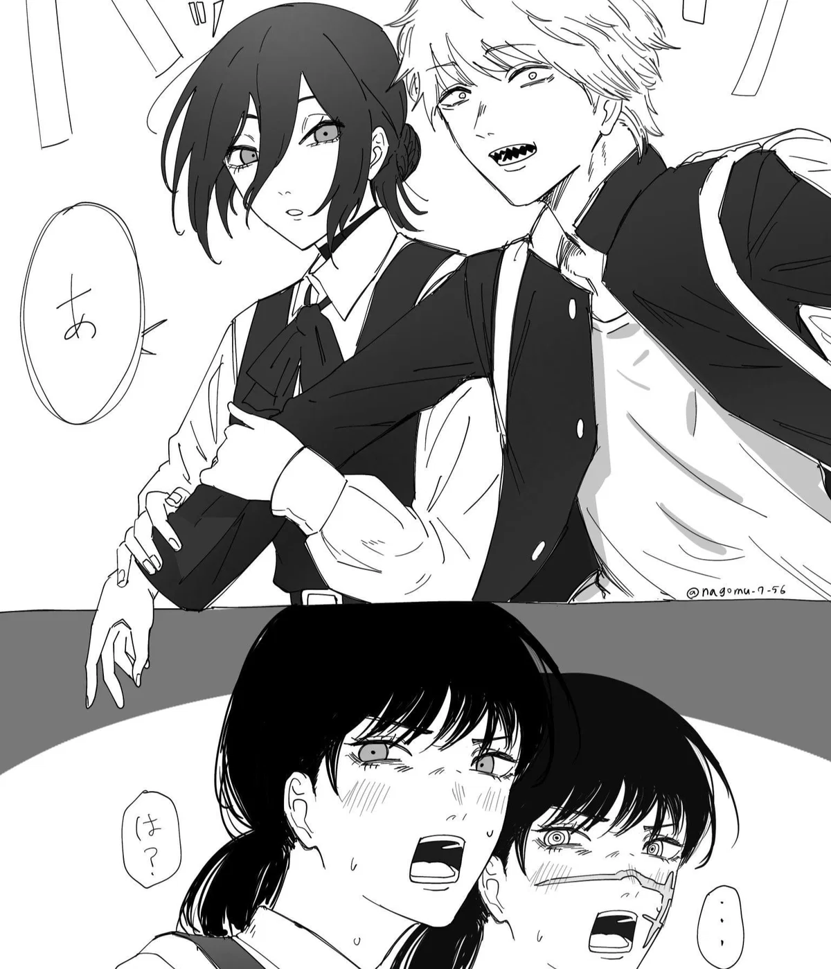 Avatar of Chainsawman: Love arc
