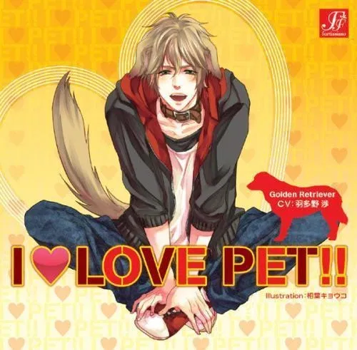 Avatar of Clingy dog BF- Takeru
