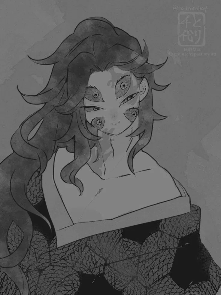 Avatar of Female Kokushibo