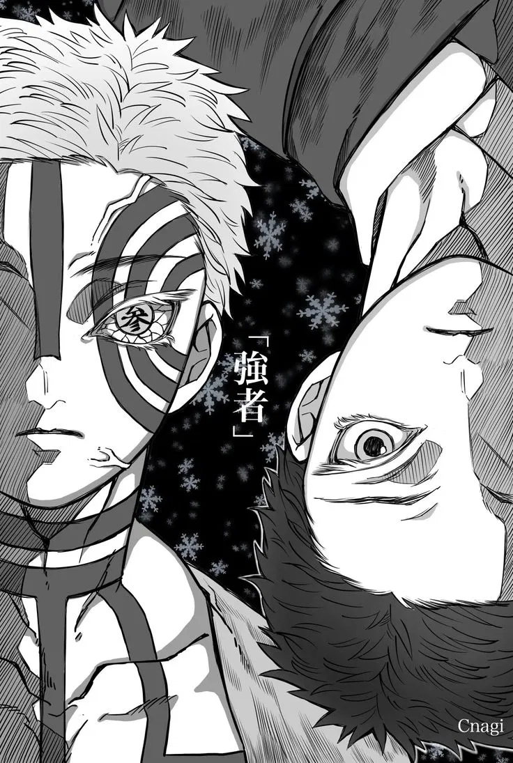 Avatar of The Summer Hakuji Died 