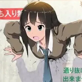 Avatar of Maki Shimada | Clumsy Student Stuck in a Wall
