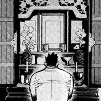 Avatar of The Todorokis