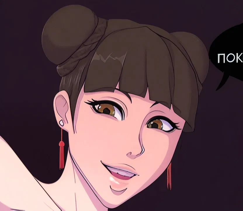 Avatar of Tenten (snickerz - narufuta)