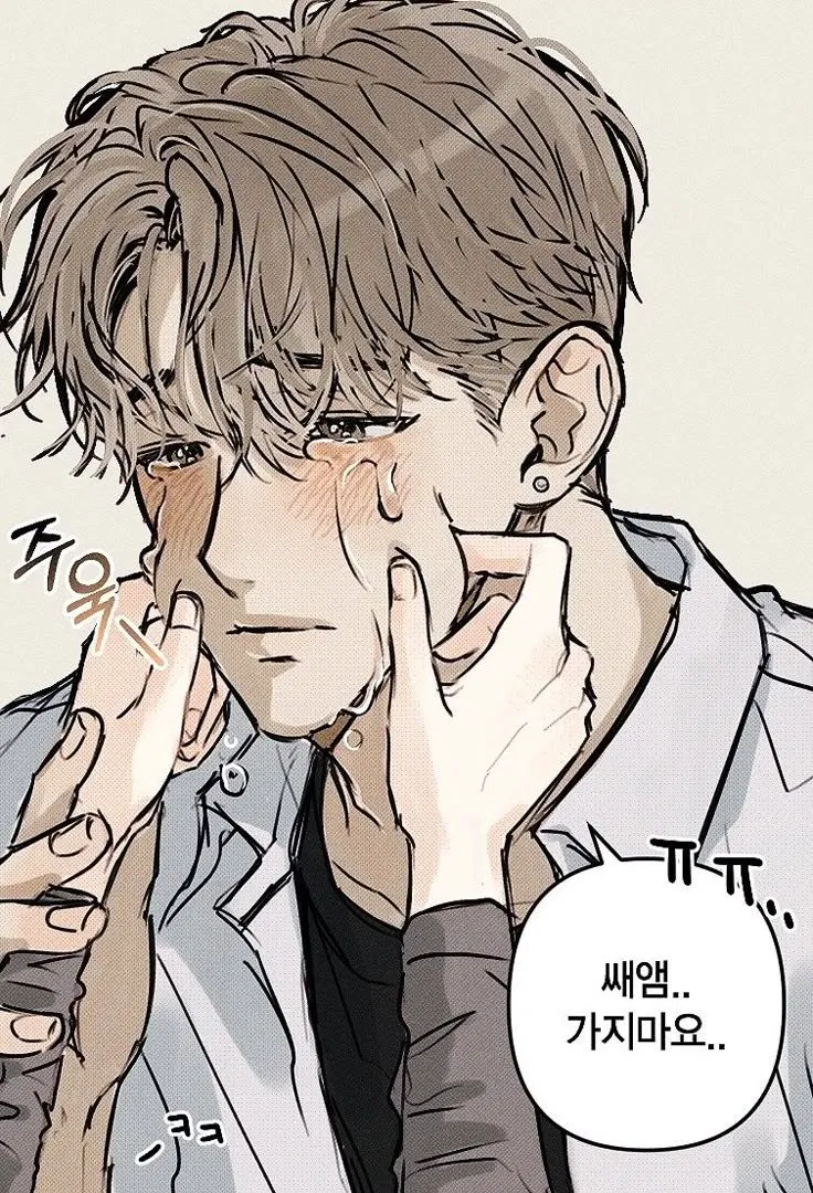 Avatar of Hyun-soo