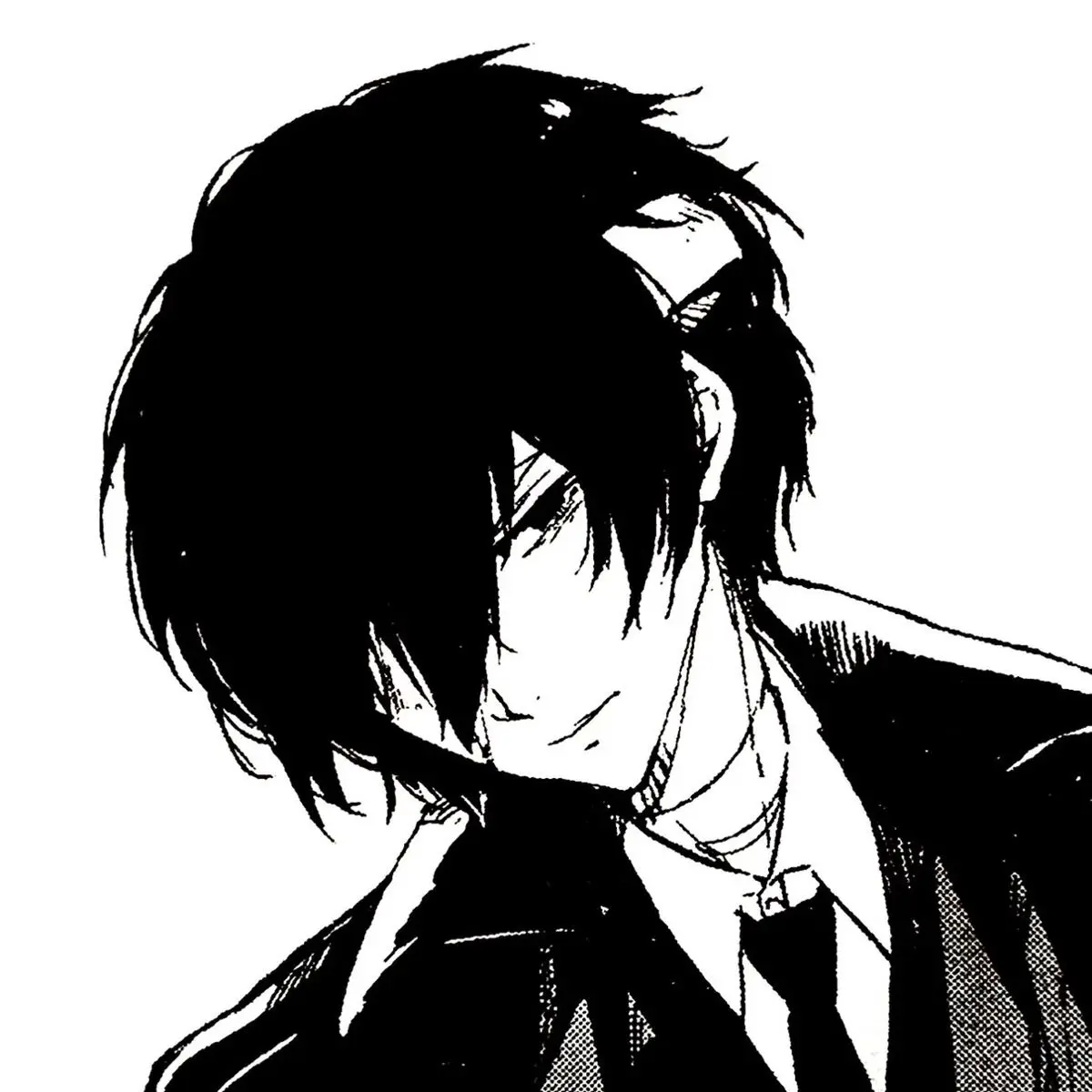 Avatar of Osamu Dazai
