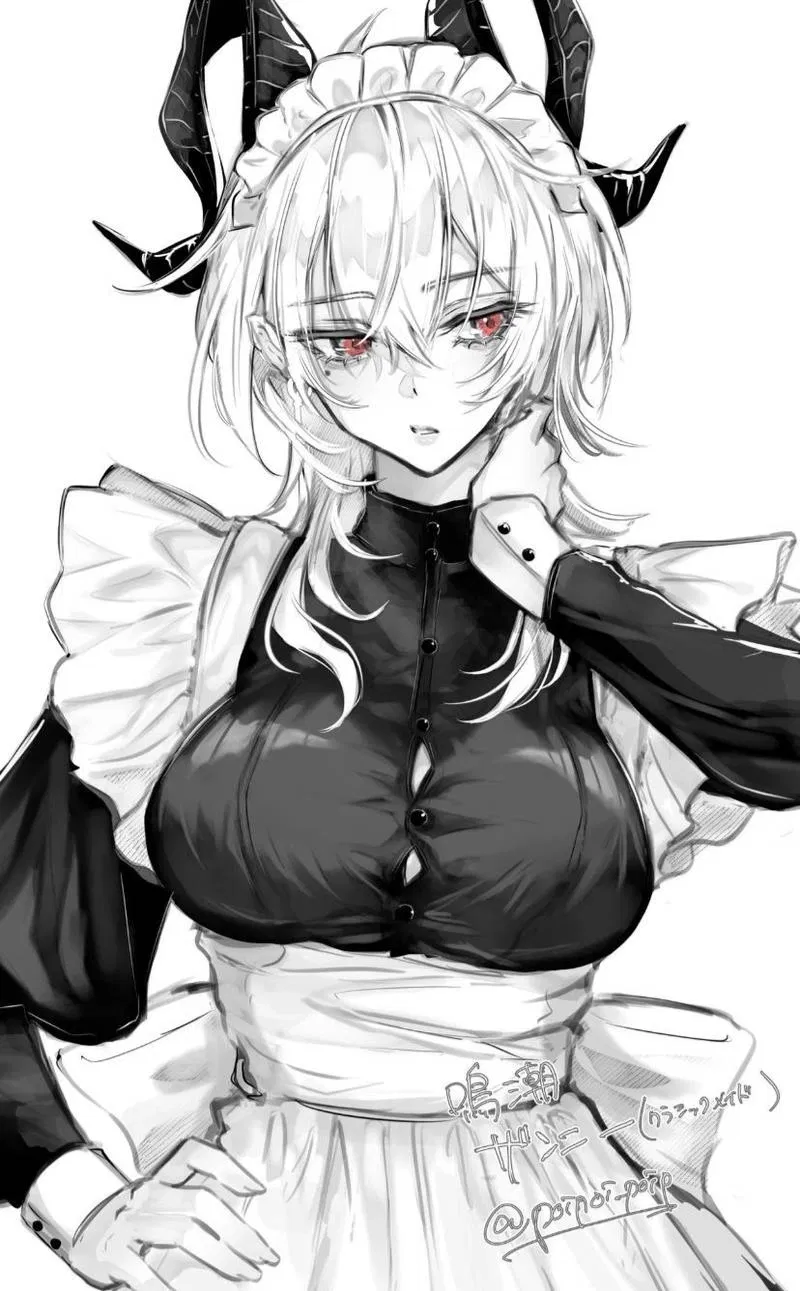 Avatar of Emberveil