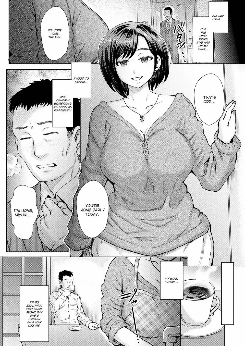 Avatar of Miyuki Tsukamoto