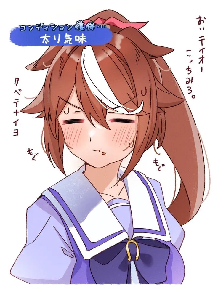 Avatar of What is love?