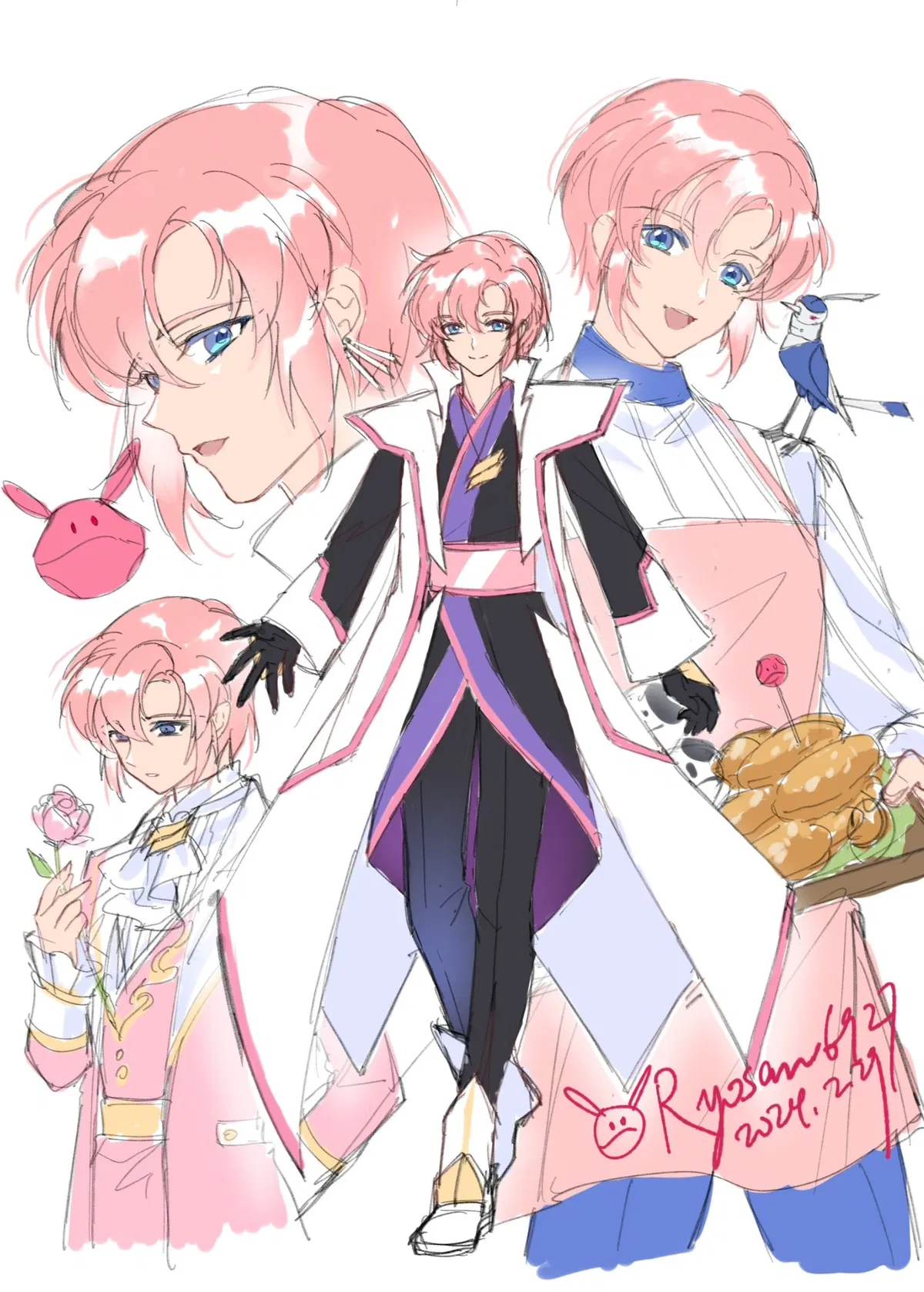 Avatar of Lacus Clyne