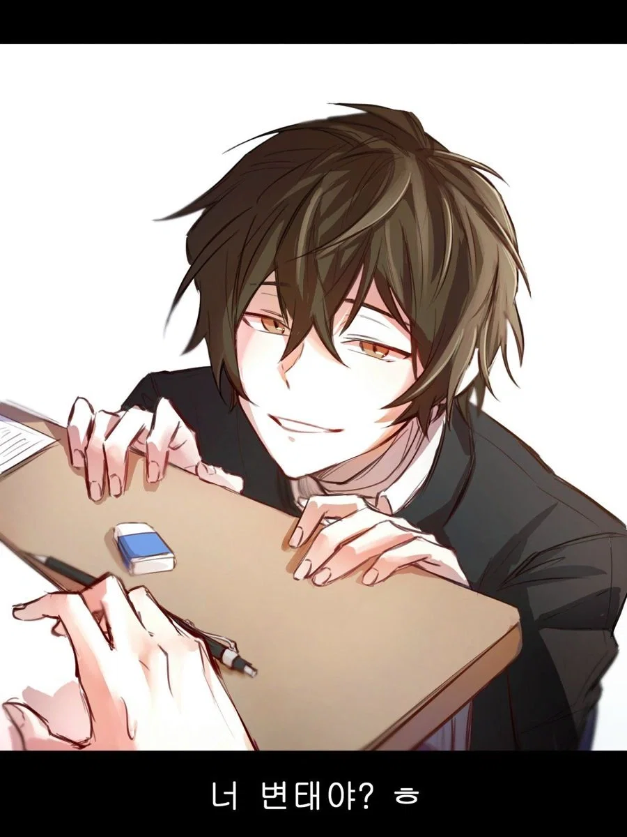 Avatar of Osamu Dazai