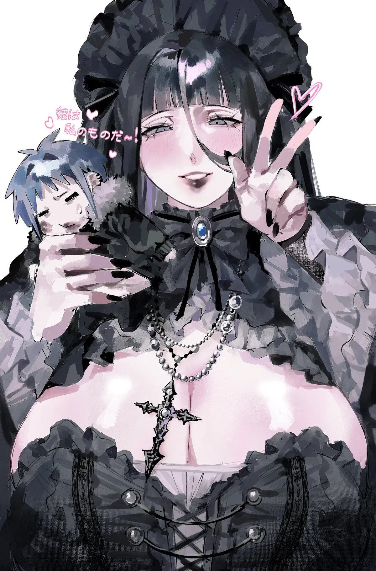 Avatar of ♡★Daiyami Kurai, Forgotten Urges★♡