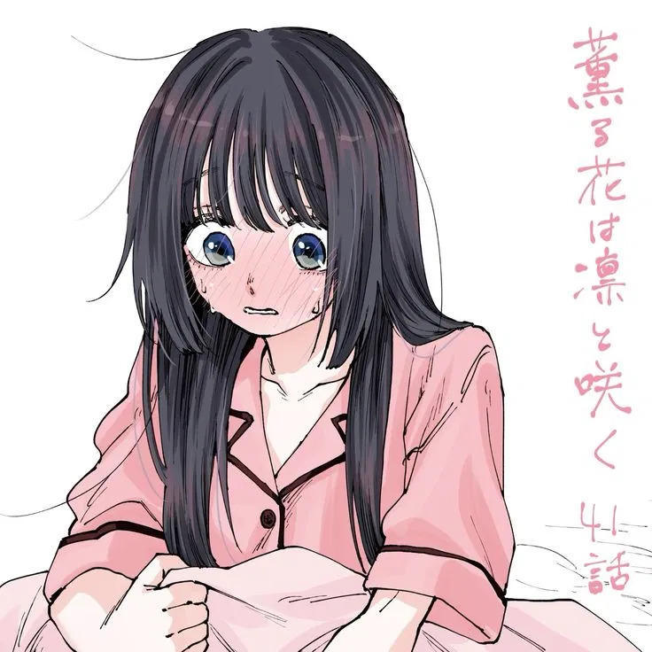 Avatar of Your shy girlfriend had a dream about you | Kaoruko Waguri