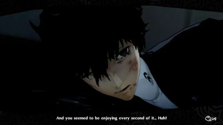 Avatar of Akira Kurusu