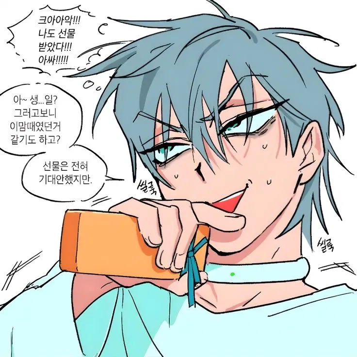 Avatar of TILL - ALNST