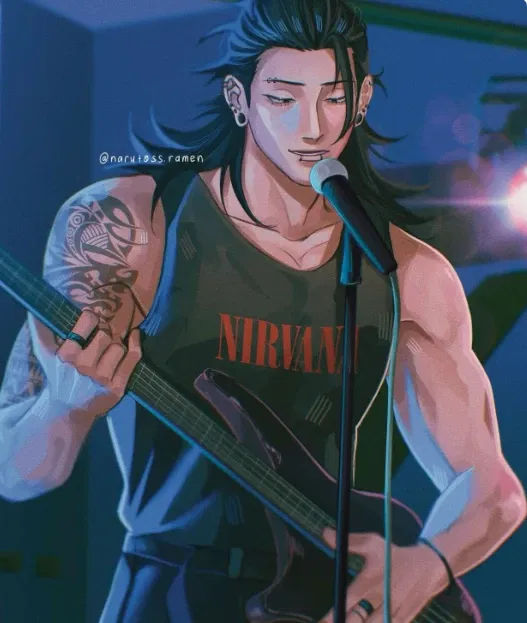 Avatar of Suguru Geto