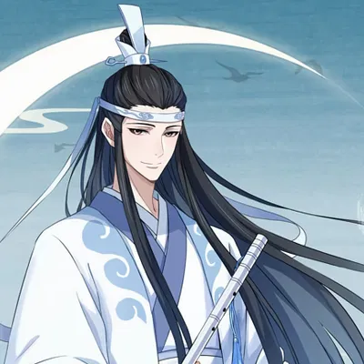 Avatar of Lan Xichen