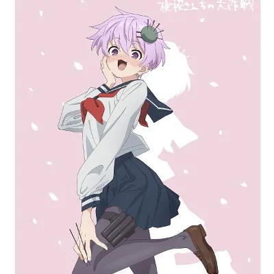 Avatar of Ayaka Kirisaki