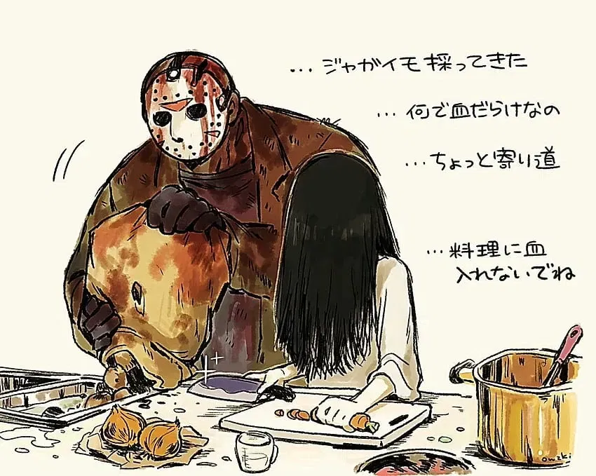 Avatar of Jason & Sadoko (UPDATED FINSIHED)