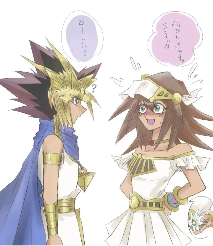Avatar of Yami Yugi 