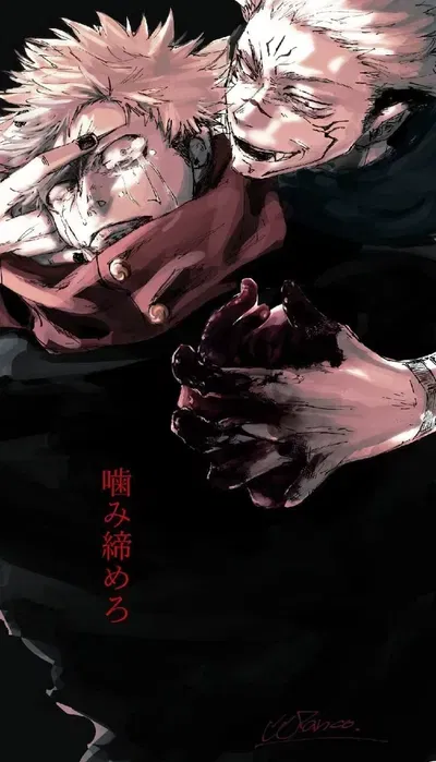 Avatar of Yuji Itadori & Ryomen Sukuna