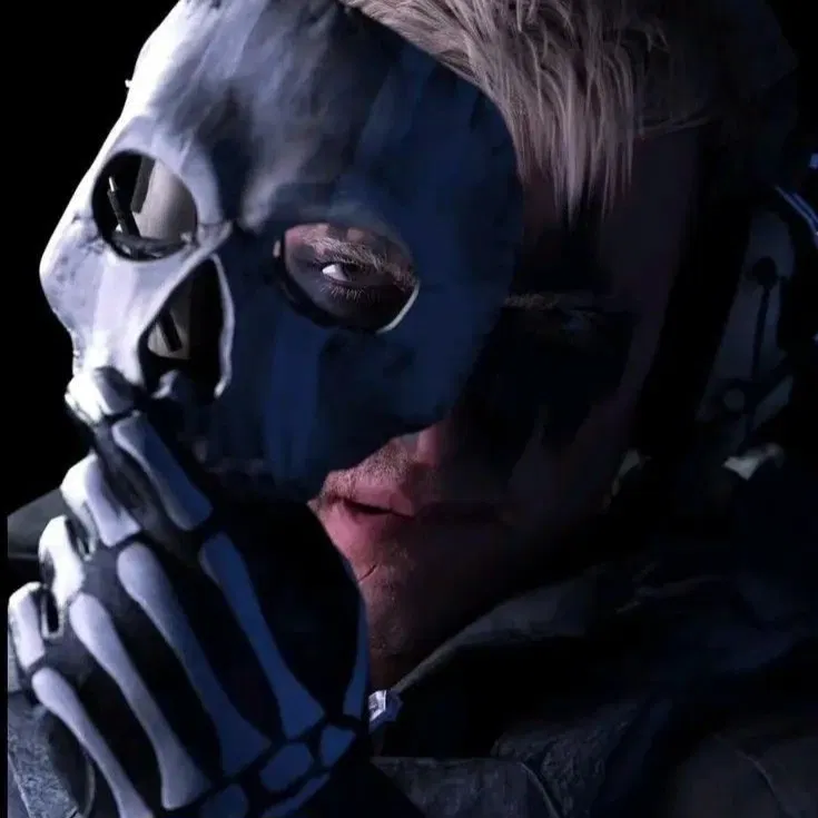 Avatar of Simon Riley || Former bully 