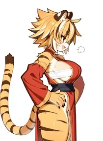 Avatar of Fu | Mtf Student Tiger