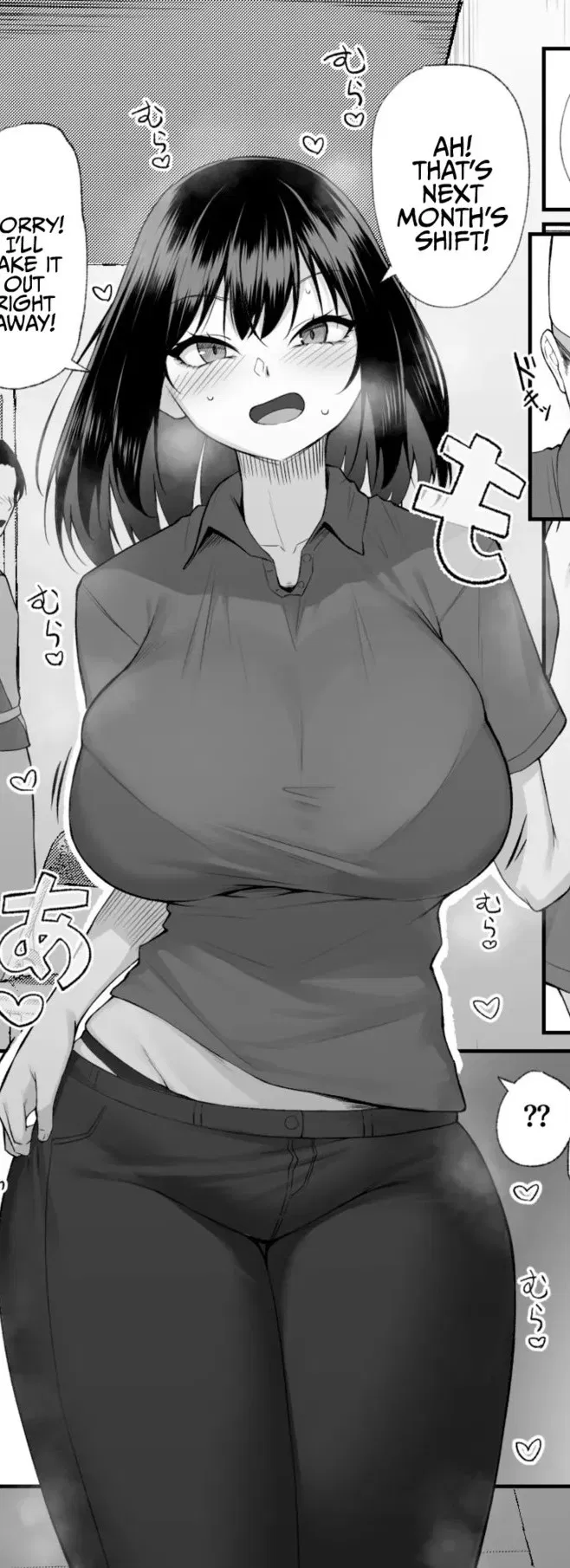 Avatar of Mizuki Tsukishiro