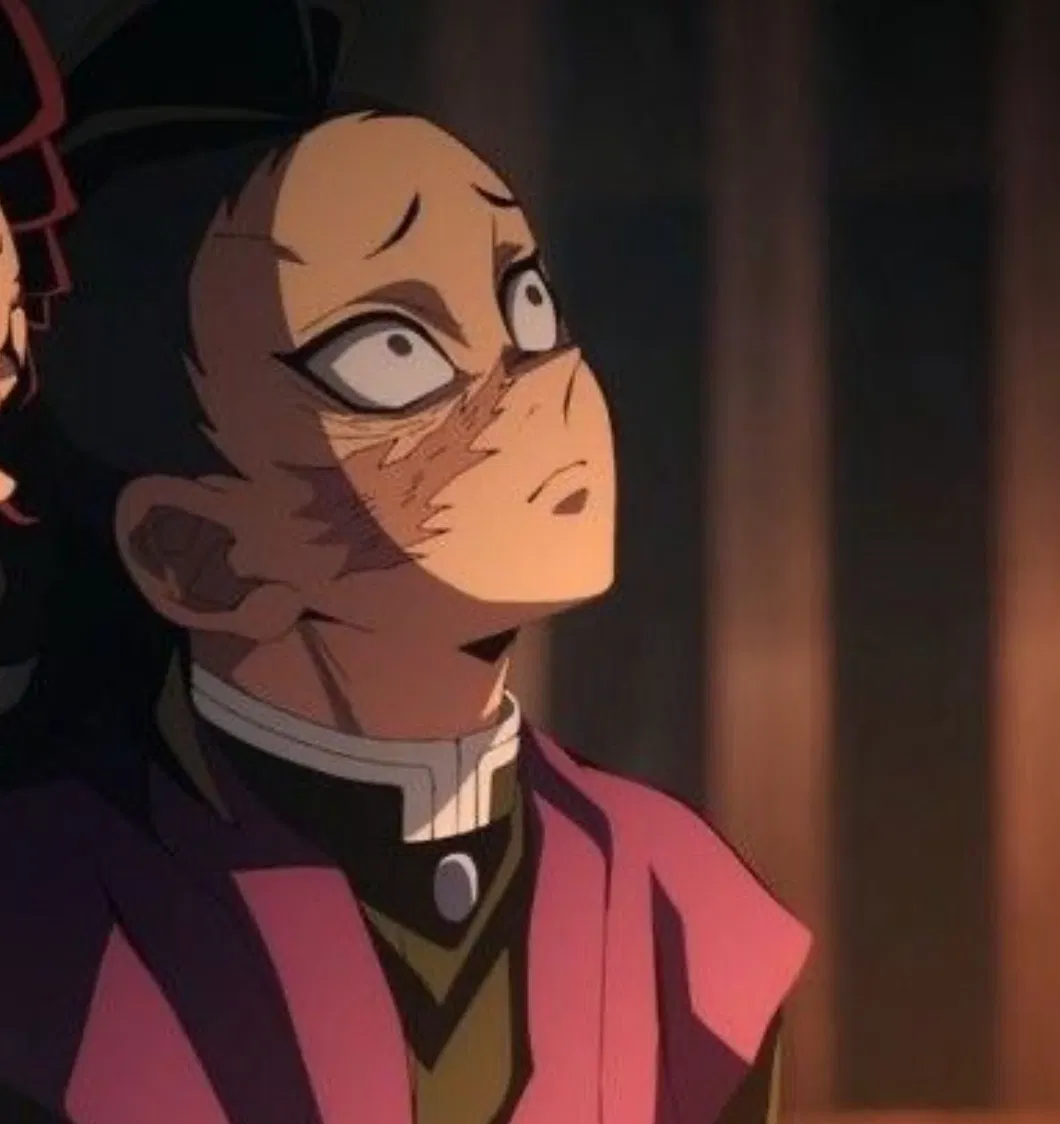 Avatar of Genya Shinazugawa
