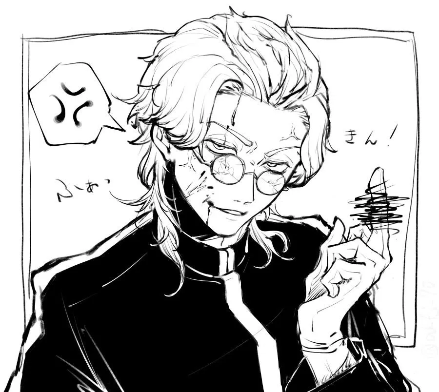 Avatar of Rindo Haitani